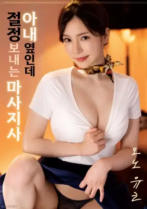 归途1987高清电影手机免费在线观看