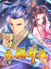 人间食堂四季篇美食纪实综艺手机免费在线观看